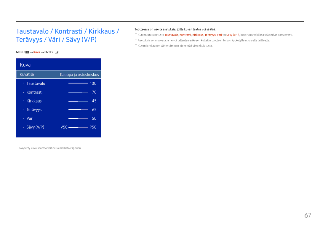 Samsung LH55OHFPVBC/EN, LH55OHFPKBC/EN, LH46OHFPKBC/EN manual Menu m → Kuva → Enter E 