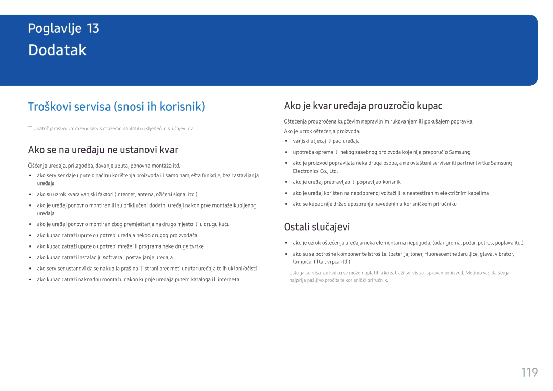 Samsung LH55OHFPKBC/EN manual Dodatak, Troškovi servisa snosi ih korisnik, 119 
