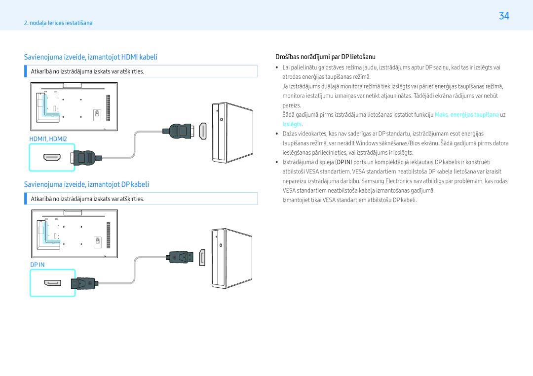 Samsung LH55PMFXTBC/EN manual Savienojuma izveide, izmantojot Hdmi kabeli, Savienojuma izveide, izmantojot DP kabeli 