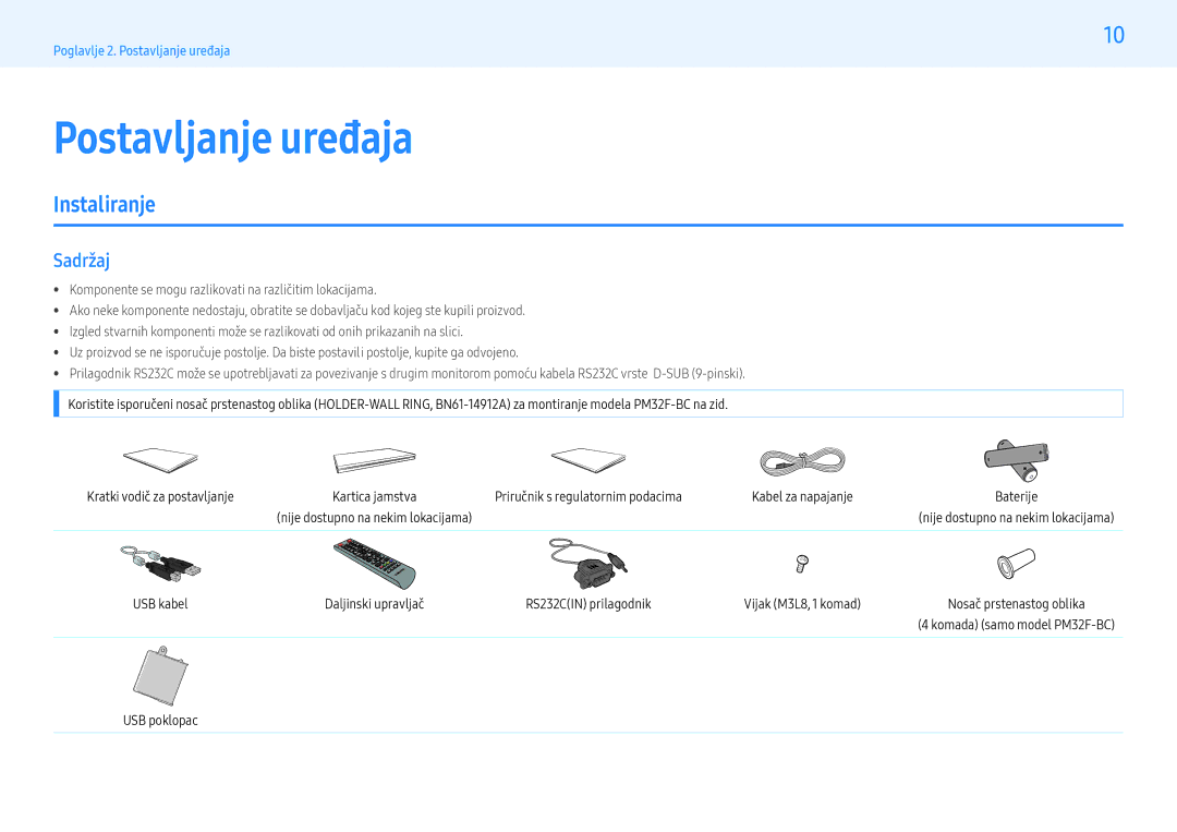 Samsung LH55PMFXTBC/EN, LH32PMFXTBC/EN manual Postavljanje uređaja, Instaliranje, Sadržaj 