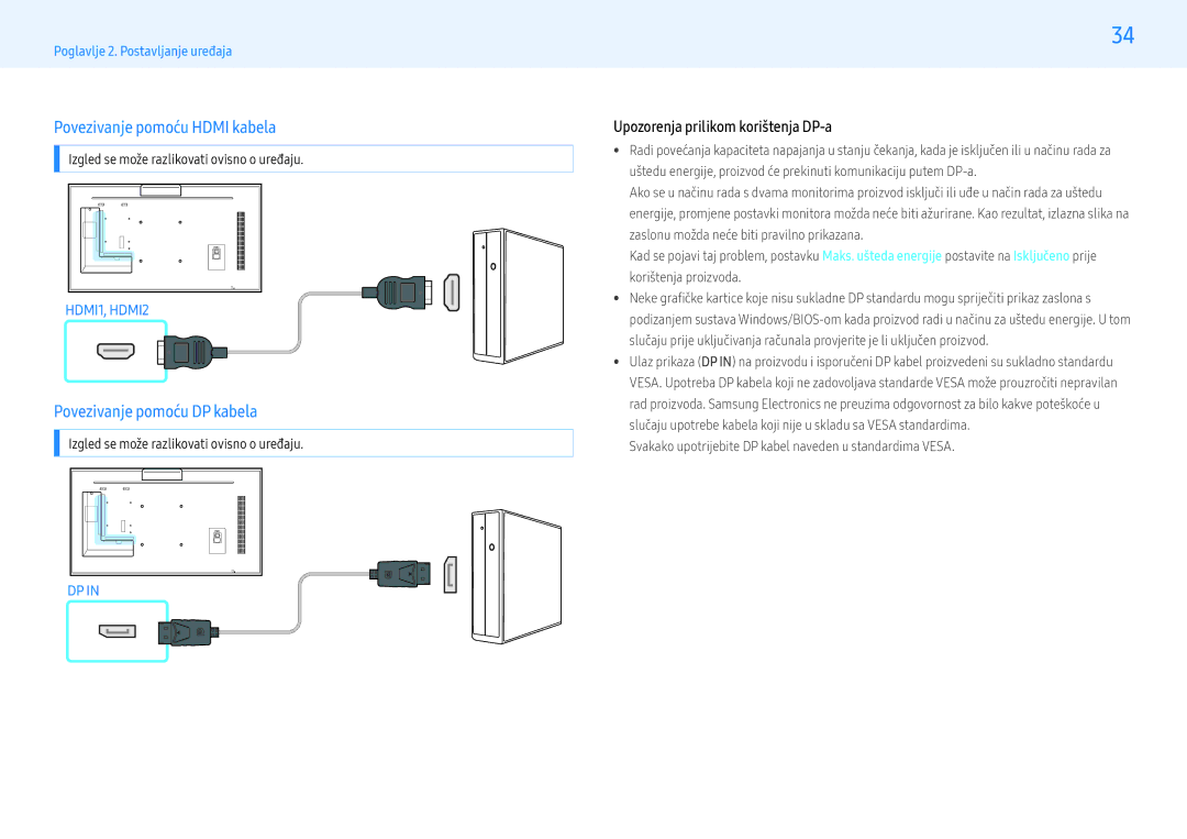 Samsung LH55PMFXTBC/EN Povezivanje pomoću Hdmi kabela, Povezivanje pomoću DP kabela, Upozorenja prilikom korištenja DP-a 