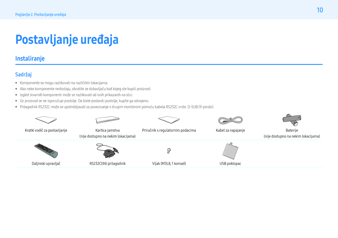 Samsung LH43PMHPBGC/EN, LH55PMHPBGC/EN, LH49PMHPBGC/EN manual Postavljanje uređaja, Instaliranje, Sadržaj 