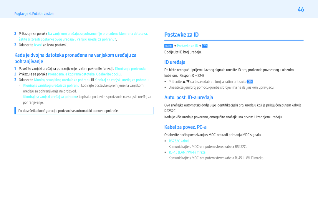 Samsung LH43PMHPBGC/EN, LH55PMHPBGC/EN manual Postavke za ID, ID uređaja, Auto. post. ID-a uređaja, Kabel za povez. PC-a 