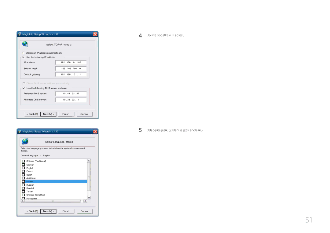 Samsung LH55UDCBLBB/EN manual Select TCP/IP step 