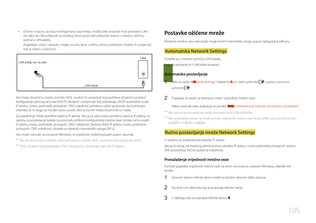 Samsung LH55UDCPLBB/EN 105, Postavke ožičene mreže, Automatska Network Settings, Ručno postavljanje mreže Network Settings 