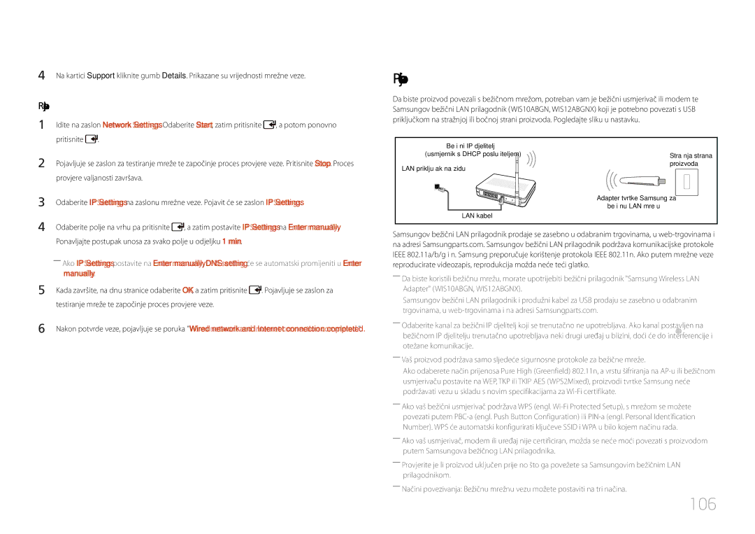 Samsung LH55UDCPLBB/EN manual 106, Povezivanje s bežičnom mrežom 