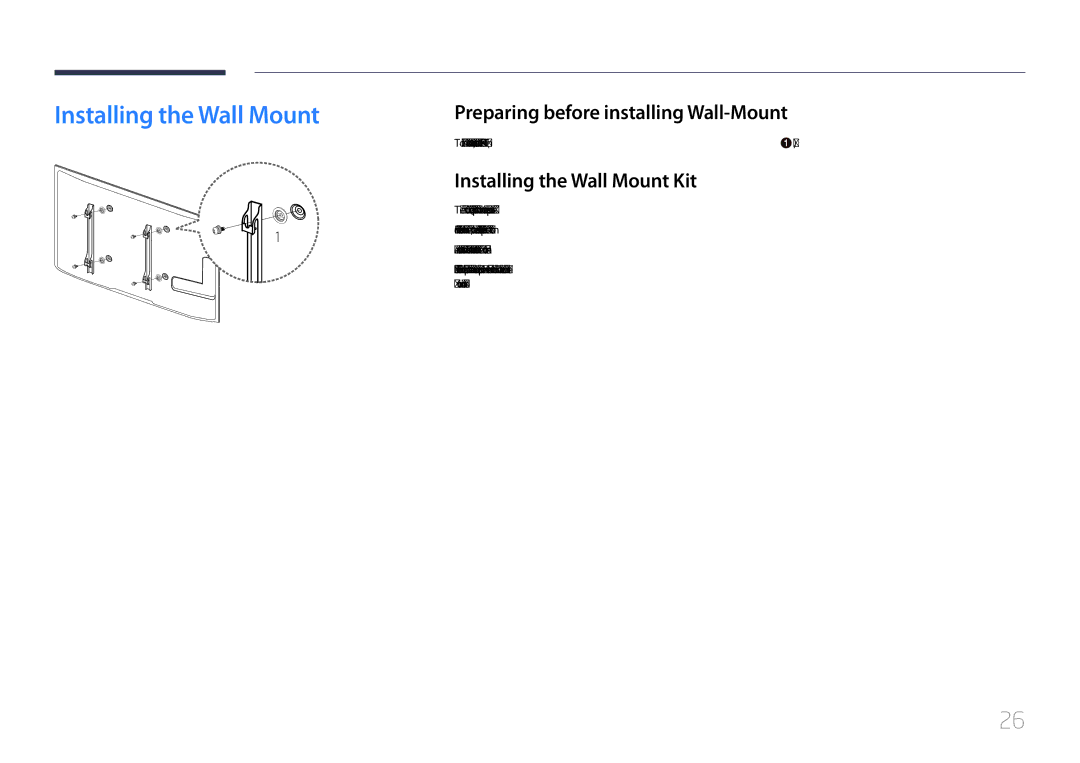 Samsung LH55UDDPLBB/NG, LH55UDDPLBB/EN manual Preparing before installing Wall-Mount, Installing the Wall Mount Kit 