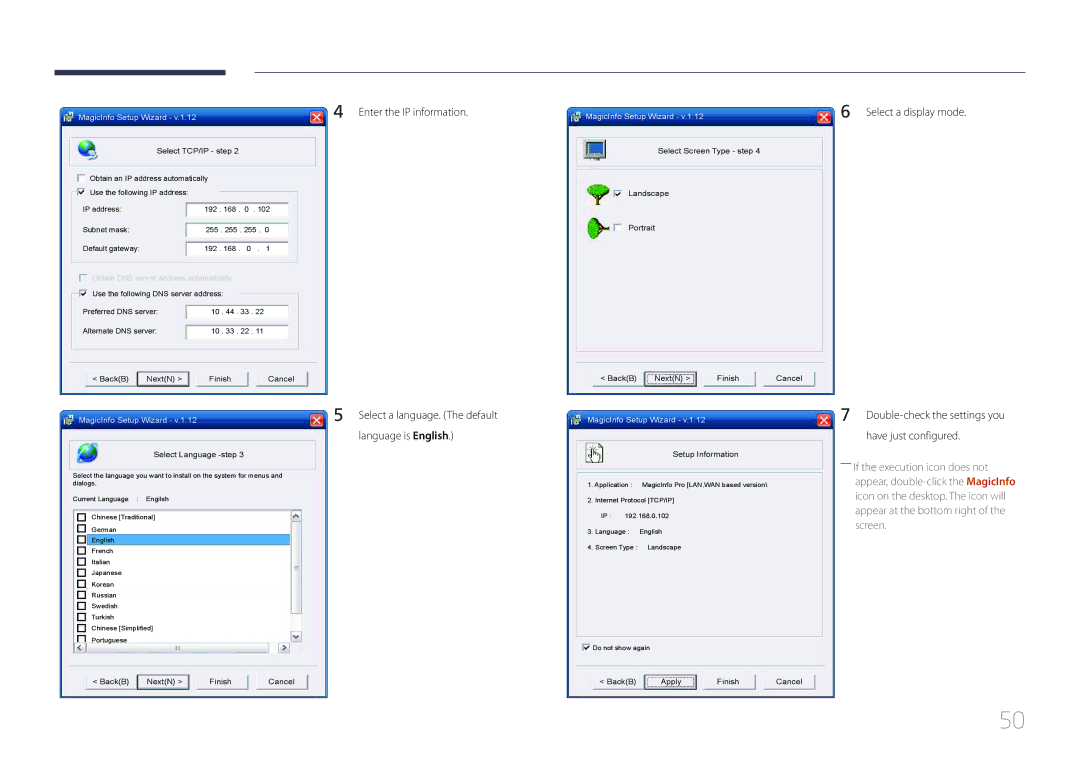 Samsung LH55UDDPLBB/NG, LH55UDDPLBB/EN, LH55UDDPLBP/EN, LH55UDDPLBB/UE manual Enter the IP information, Select TCP/IP step 