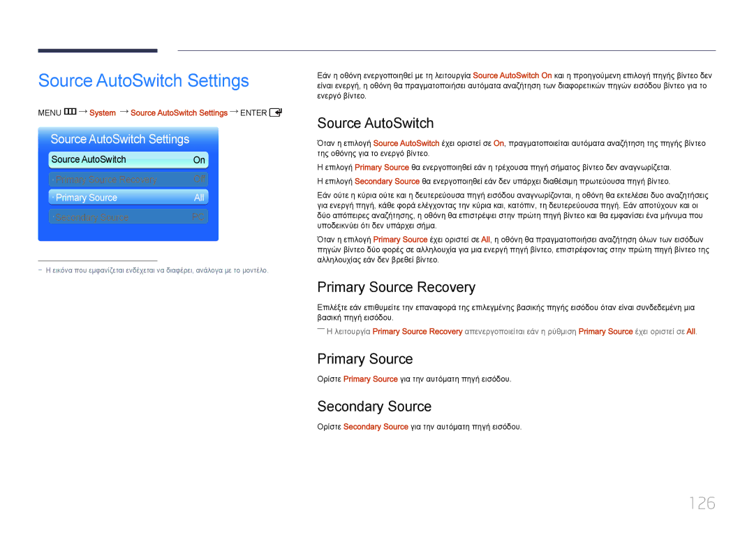 Samsung LH55UDDPLBB/EN manual Source AutoSwitch Settings, 126 