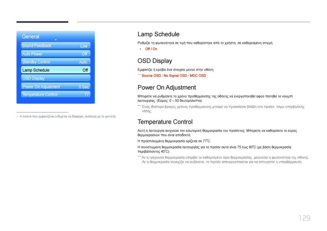 Samsung LH55UDDPLBB/EN manual 129, Lamp Schedule, OSD Display, Power On Adjustment, Temperature Control 