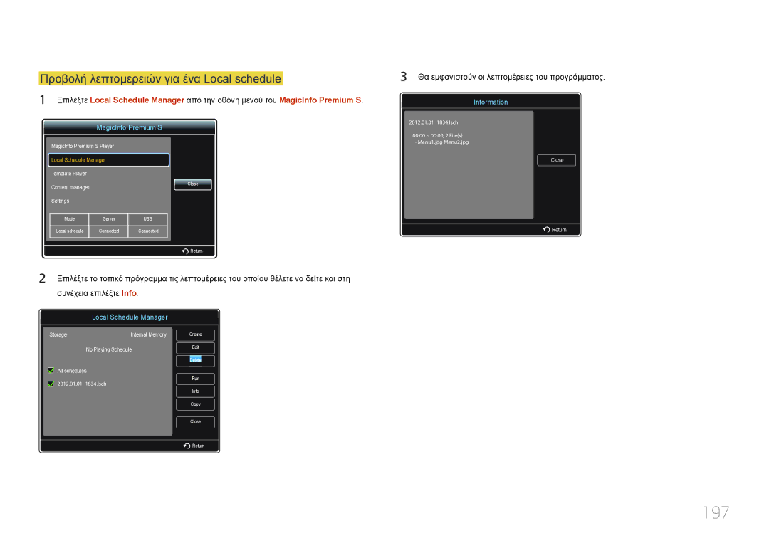 Samsung LH55UDDPLBB/EN manual 197, Προβολή λεπτομερειών για ένα Local schedule 