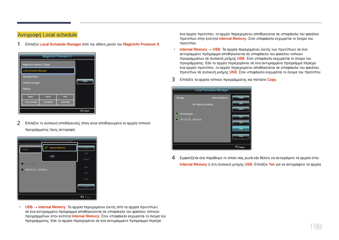 Samsung LH55UDDPLBB/EN manual 198, Local Schedule Manager 