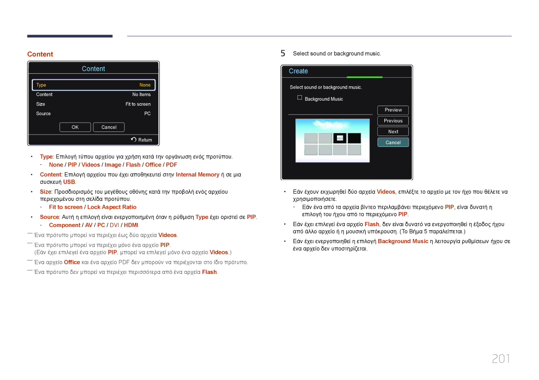 Samsung LH55UDDPLBB/EN manual 201, Content 