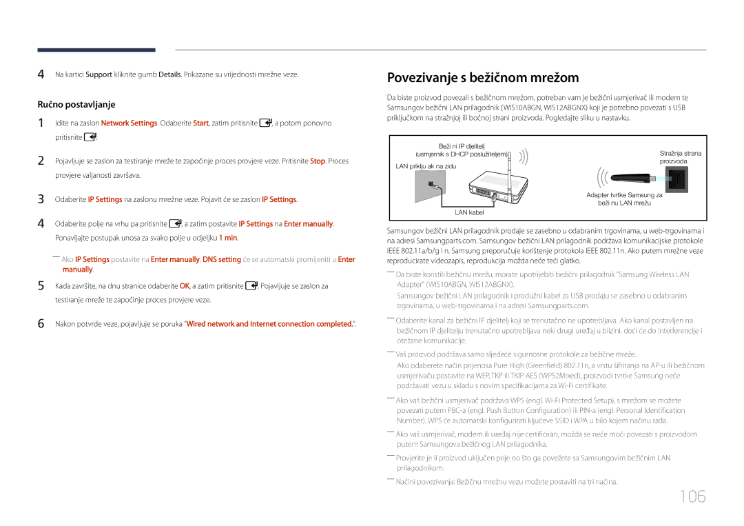 Samsung LH55UDDPLBB/EN manual 106, Povezivanje s bežičnom mrežom 