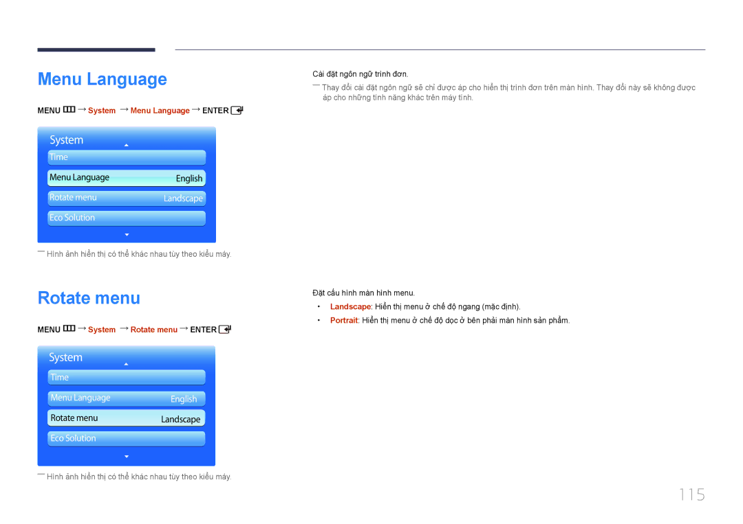 Samsung LH55UDDPLBB/XY, LH55UDDPLBB/XT 115, Menu m System Menu Language Enter, Menu m System Rotate menu Enter 