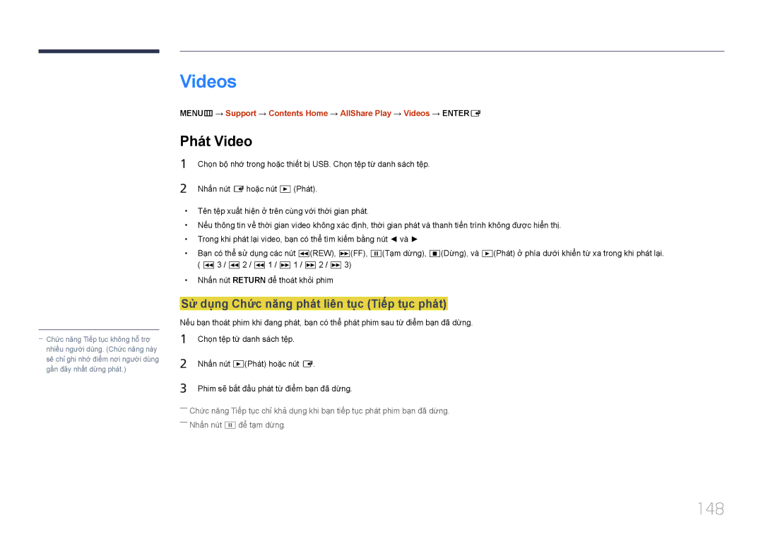 Samsung LH55UDDPLBB/XT, LH55UDDPLBB/XY Videos, 148, Phát Video, Sử dụng Chức năng phát liên tục Tiếp tục phát 