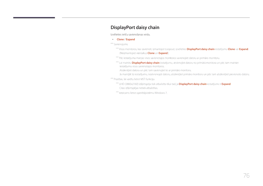 Samsung LH55UDEPLBB/EN manual DisplayPort daisy chain, Izvēlieties ierīču savienošanas veidu, Clone / Expand ――Savienojums 