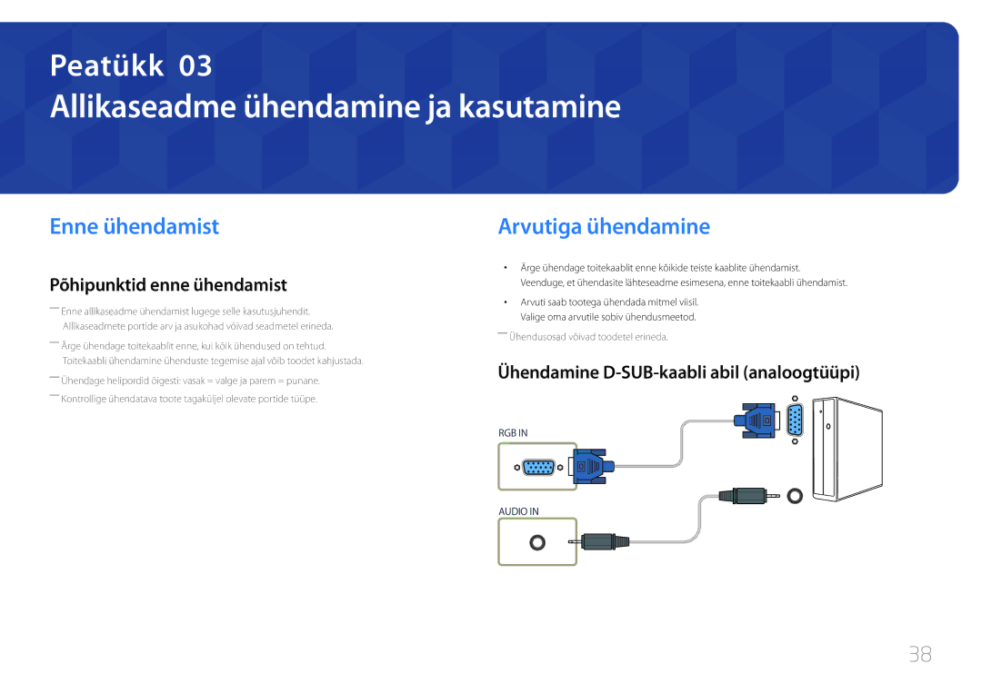 Samsung LH55UDEPLBB/EN manual Allikaseadme ühendamine ja kasutamine, Enne ühendamist, Arvutiga ühendamine 