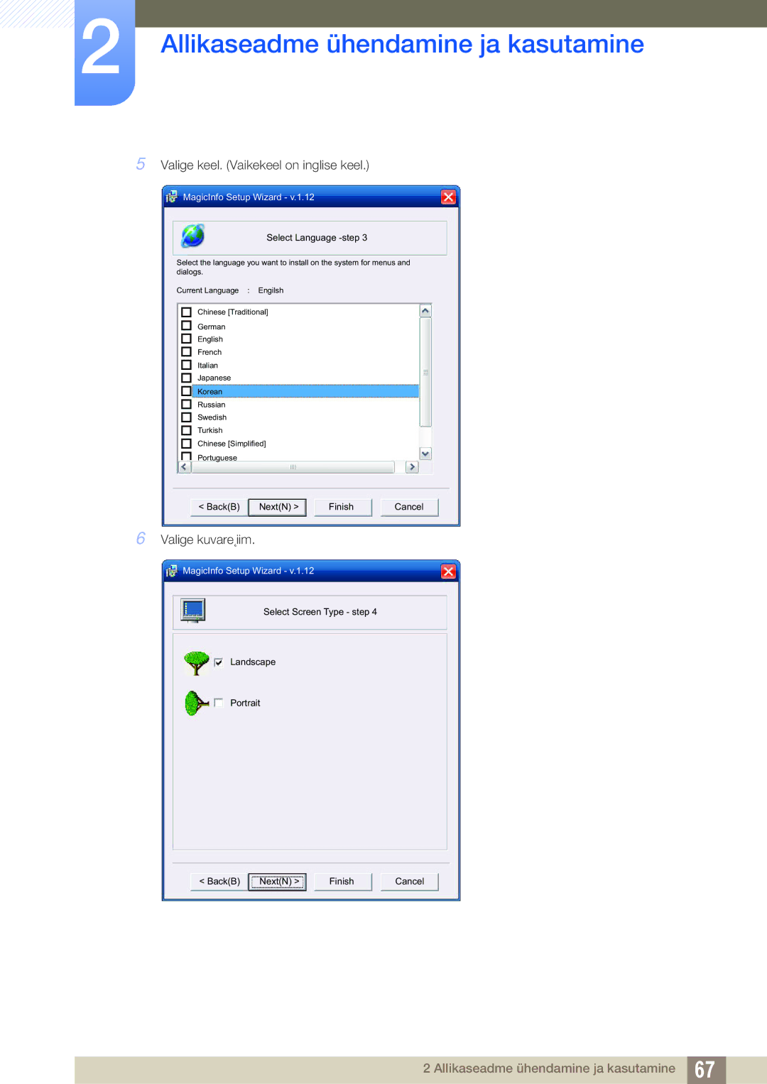 Samsung LH55MEBPLGC/EN, LH55UEAPLGC/EN, LH55UEPLGC/EN manual Valige keel. Vaikekeel on inglise keel, Valige kuvare˛iim 