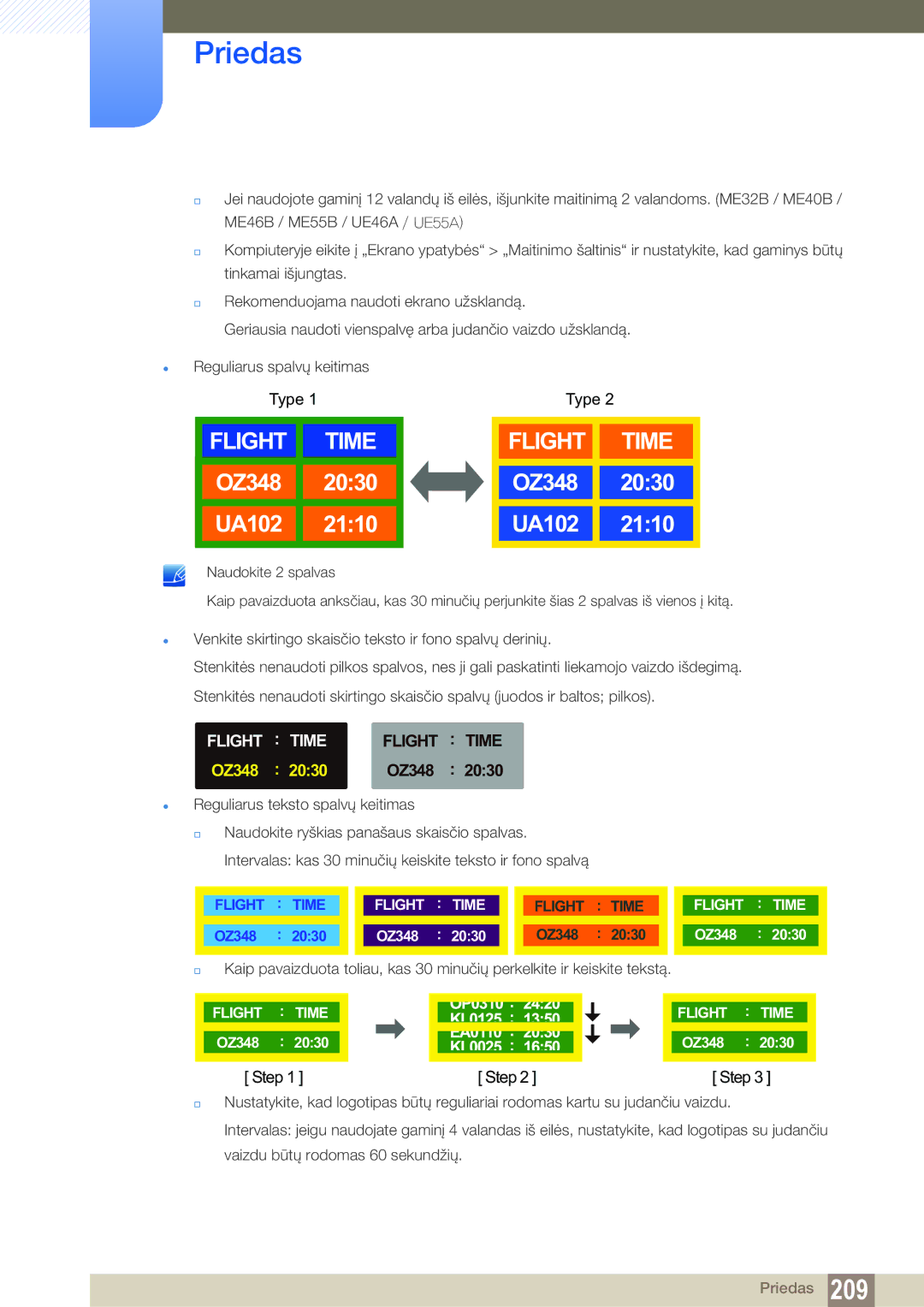 Samsung LH32MEBPLGC/EN, LH55UEAPLGC/EN, LH55MEBPLGC/EN, LH55UEPLGC/EN, LH46MEBPLGC/EN, LH40MEBPLGC/EN manual Flight 