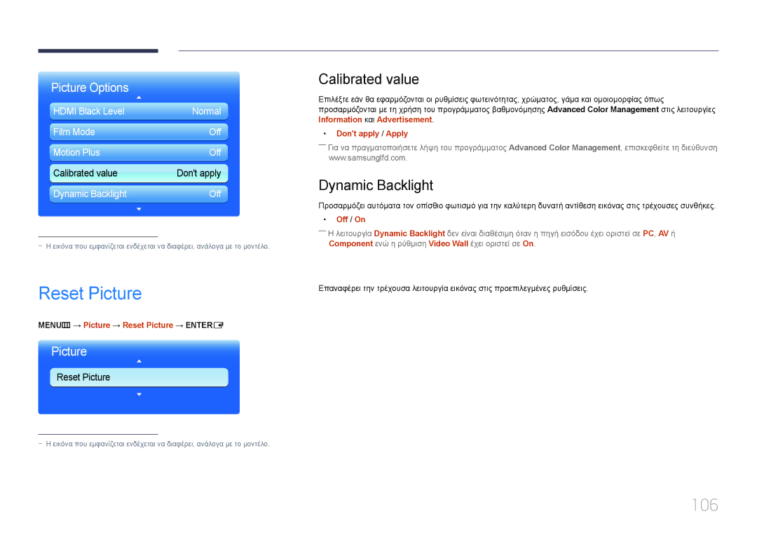 Samsung LH55UECPLGC/EN, LH46UECPLGC/EN manual Reset Picture, 106, Calibrated value, Dynamic Backlight 