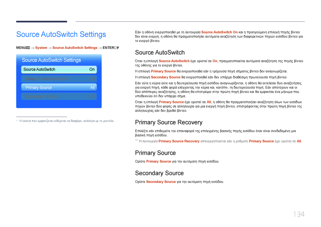 Samsung LH55UECPLGC/EN, LH46UECPLGC/EN manual Source AutoSwitch Settings, 134 