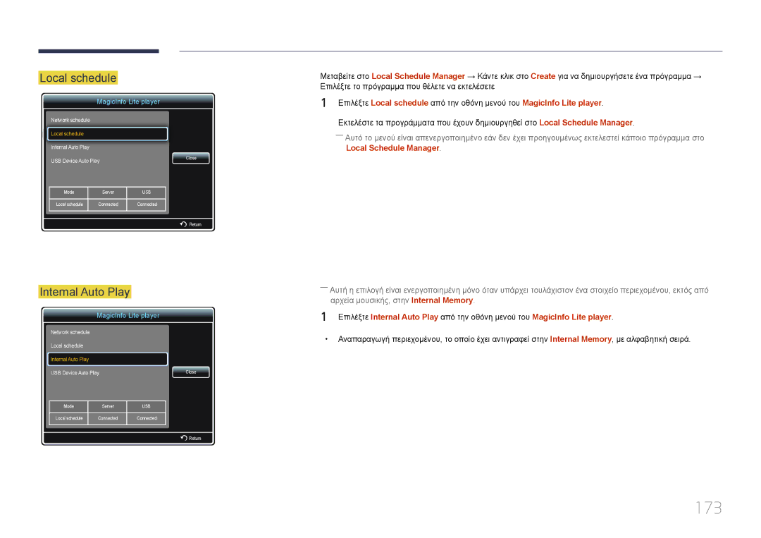 Samsung LH46UECPLGC/EN, LH55UECPLGC/EN manual 173, Local schedule, Internal Auto Play 