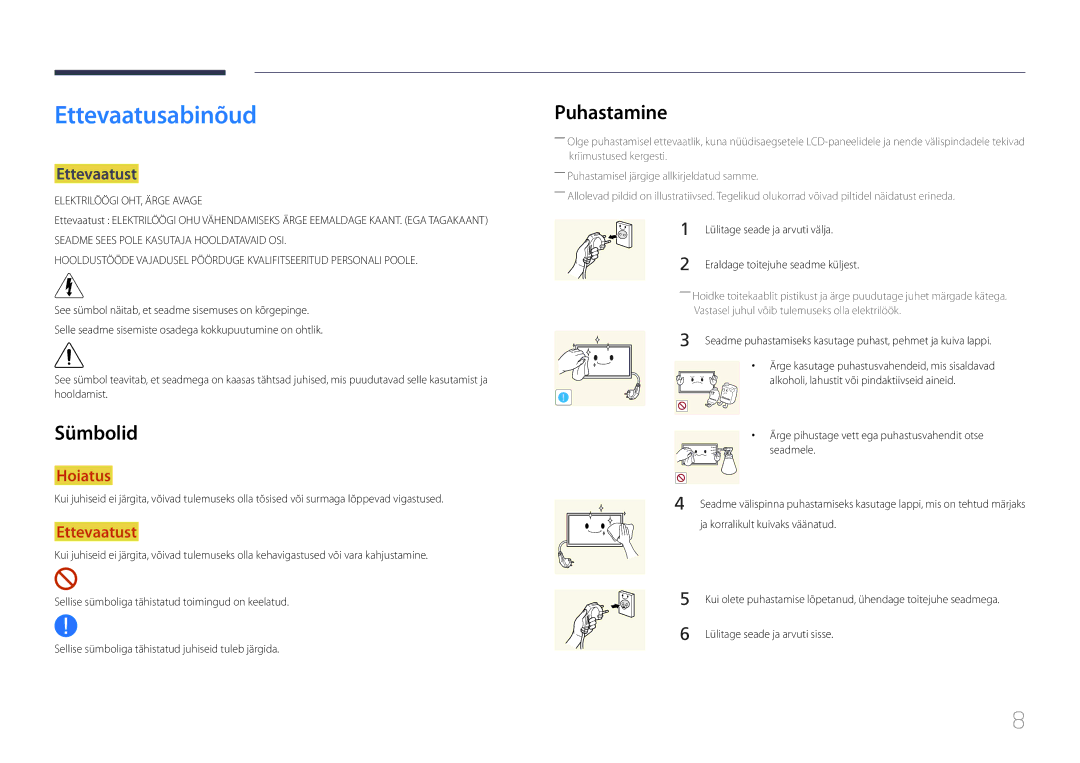 Samsung LH55UECPLGC/EN manual Ettevaatusabinõud, Puhastamine, Sümbolid, Ettevaatust, Lülitage seade ja arvuti välja 