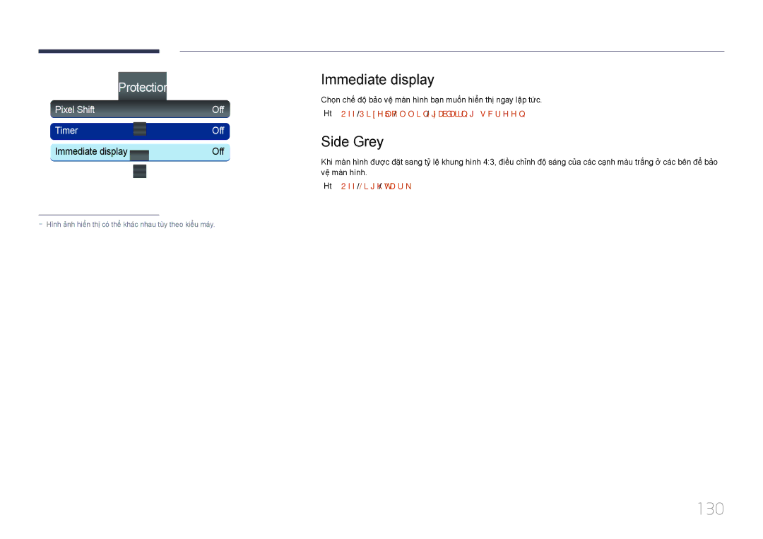 Samsung LH55UECPLGC/XY 130, Immediate display, Side Grey, Off / Pixel / Rolling bar / Fading screen, Off / Light / Dark 