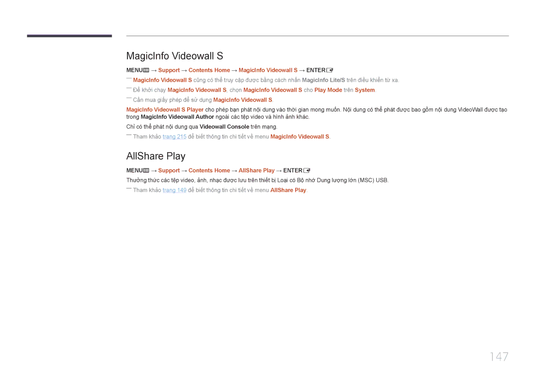 Samsung LH46UECPLGC/XY manual 147, MagicInfo Videowall S, MENUm → Support → Contents Home → AllShare Play → Entere 