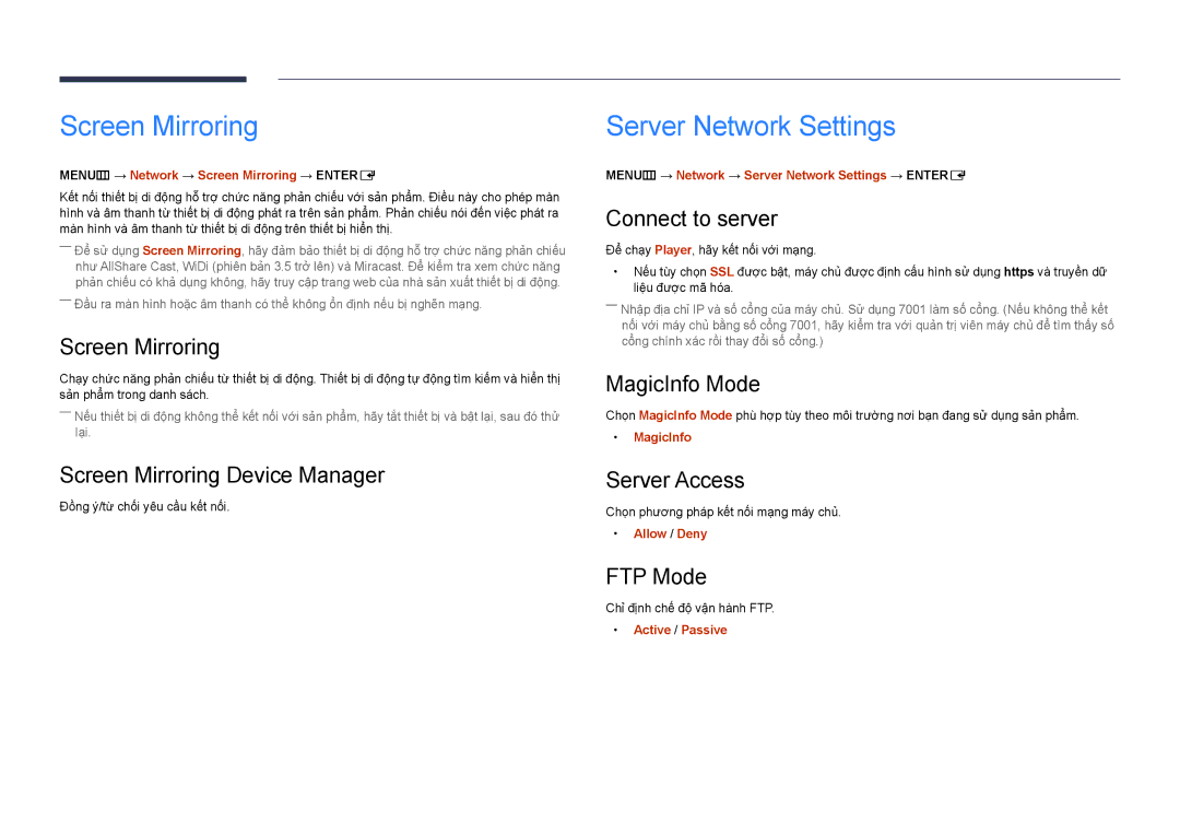 Samsung LH55UEDPLGC/XY, LH46UEDPLGC/XV, LH46UEDPLGC/XY, LH55UEDPLGC/XV manual Screen Mirroring, Server Network Settings 