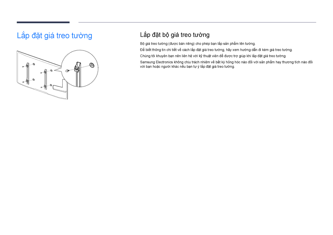 Samsung LH55UEDPLGC/XY, LH46UEDPLGC/XV, LH46UEDPLGC/XY, LH55UEDPLGC/XV Lăp đăt giá treo tường, Lăp đăt bô giá treo tường 