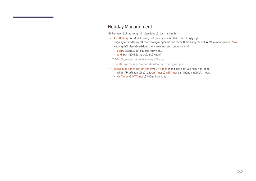 Samsung LH55UHFHLBB/XV manual Holiday Management 