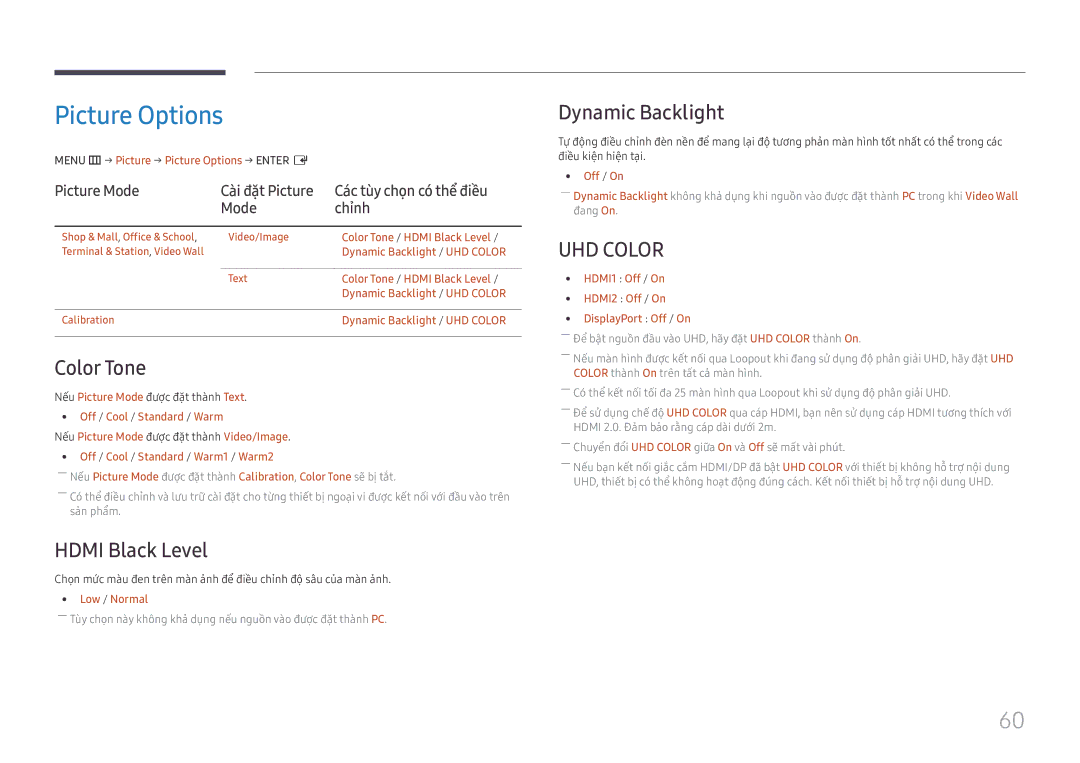 Samsung LH55UHFHLBB/XV manual Picture Options, Color Tone, Hdmi Black Level, Dynamic Backlight 