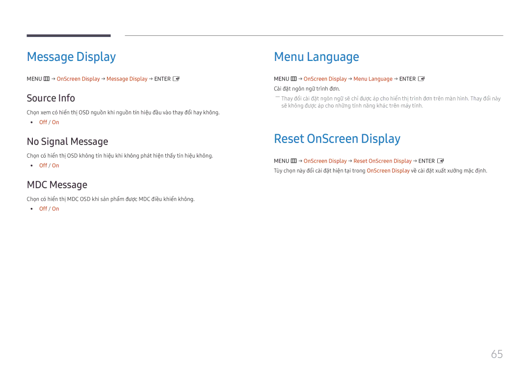 Samsung LH55UHFHLBB/XV manual Message Display, Menu Language, Reset OnScreen Display 