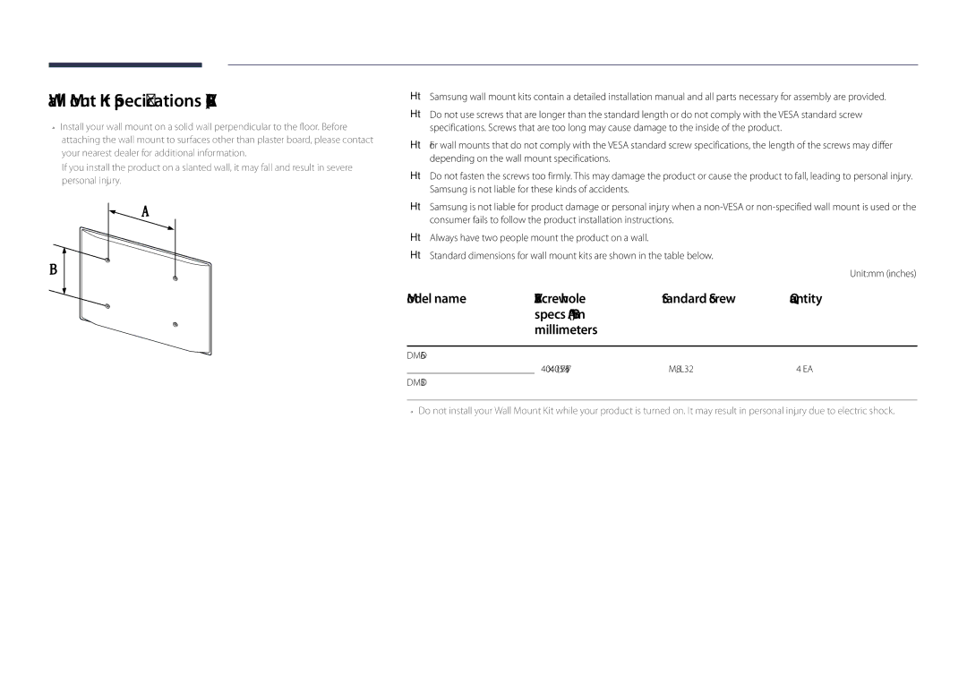 Samsung LH75DMDPLGC/EN, LH65DMDPLGC/EN, LH75DMDPLGC/NG, LH75DMDPLGC/UE manual Wall Mount Kit Specifications Vesa, DM75D 