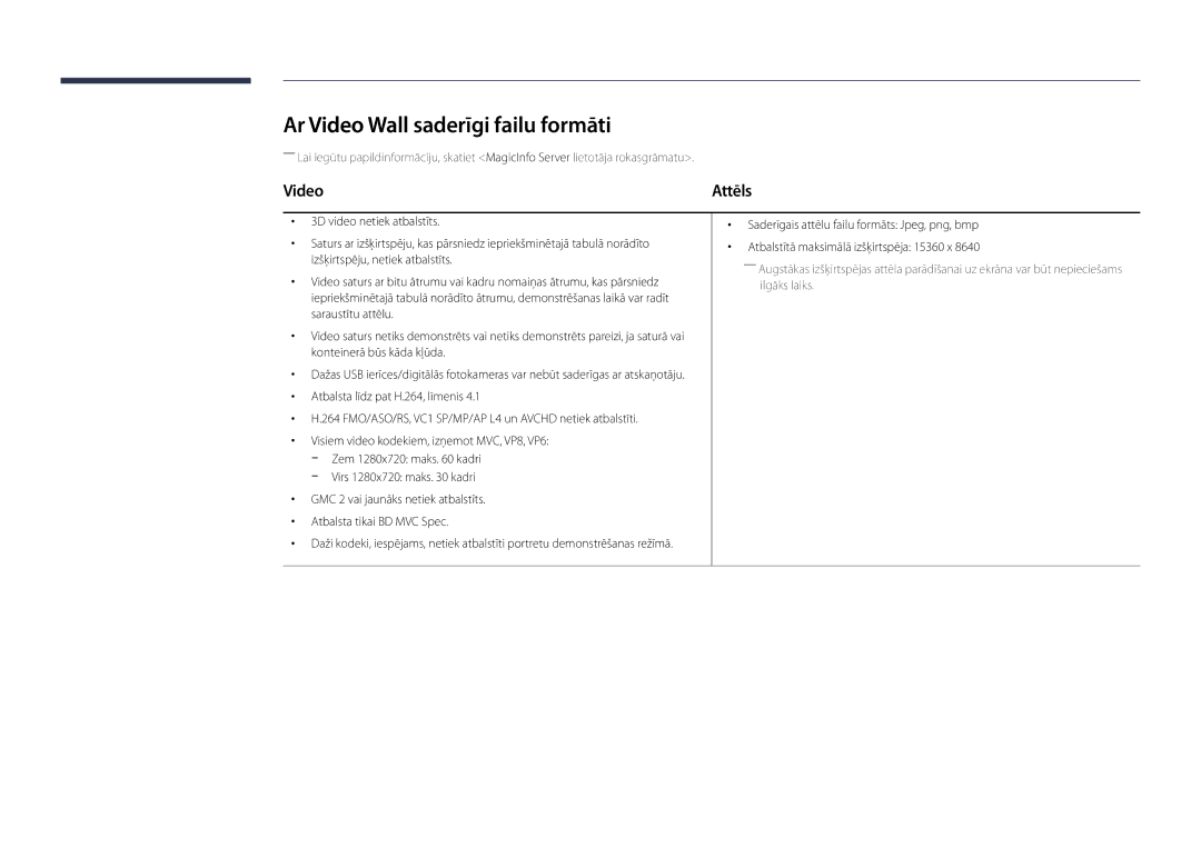 Samsung LH75DMDPLGC/EN, LH65DMDPLGC/EN manual Ar Video Wall saderīgi failu formāti 