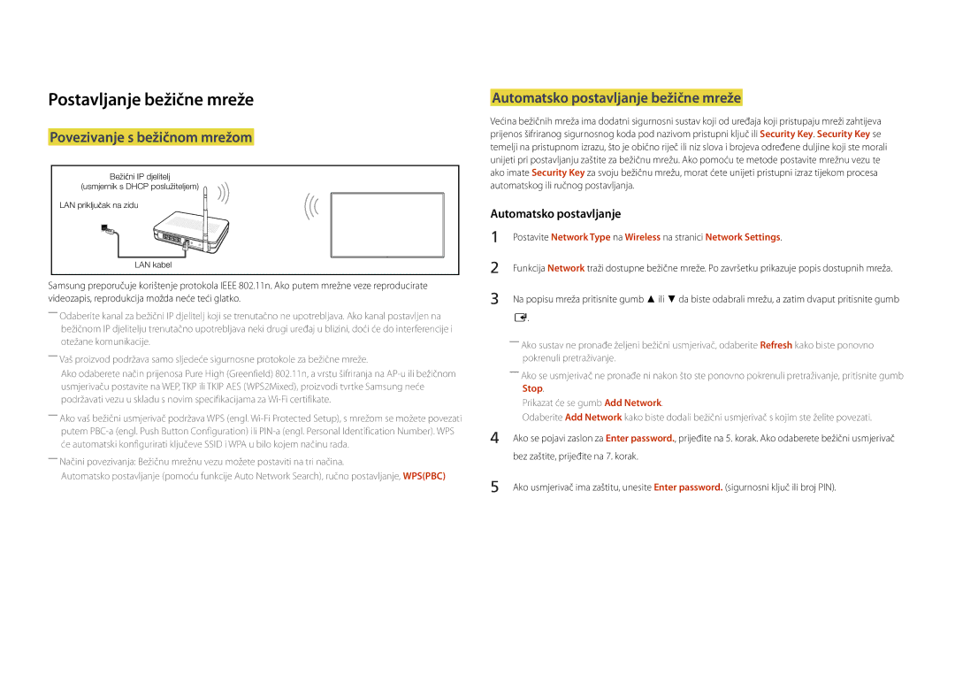 Samsung LH75DMDPLGC/EN, LH65DMDPLGC/EN Automatsko postavljanje bežične mreže, Stop, Bez zaštite, prijeđite na 7. korak 