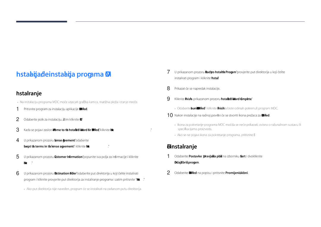 Samsung LH65DMDPLGC/EN, LH75DMDPLGC/EN Korištenje aplikacije MDC, Instalacija/deinstalacija programa MDC, Deinstaliranje 