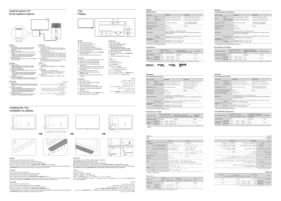 Samsung LH75DMERTBC/XP External sensor KIT Kit de capteurs externe, Tray Plateau, PowerSaver, Caractéristiques techniques 