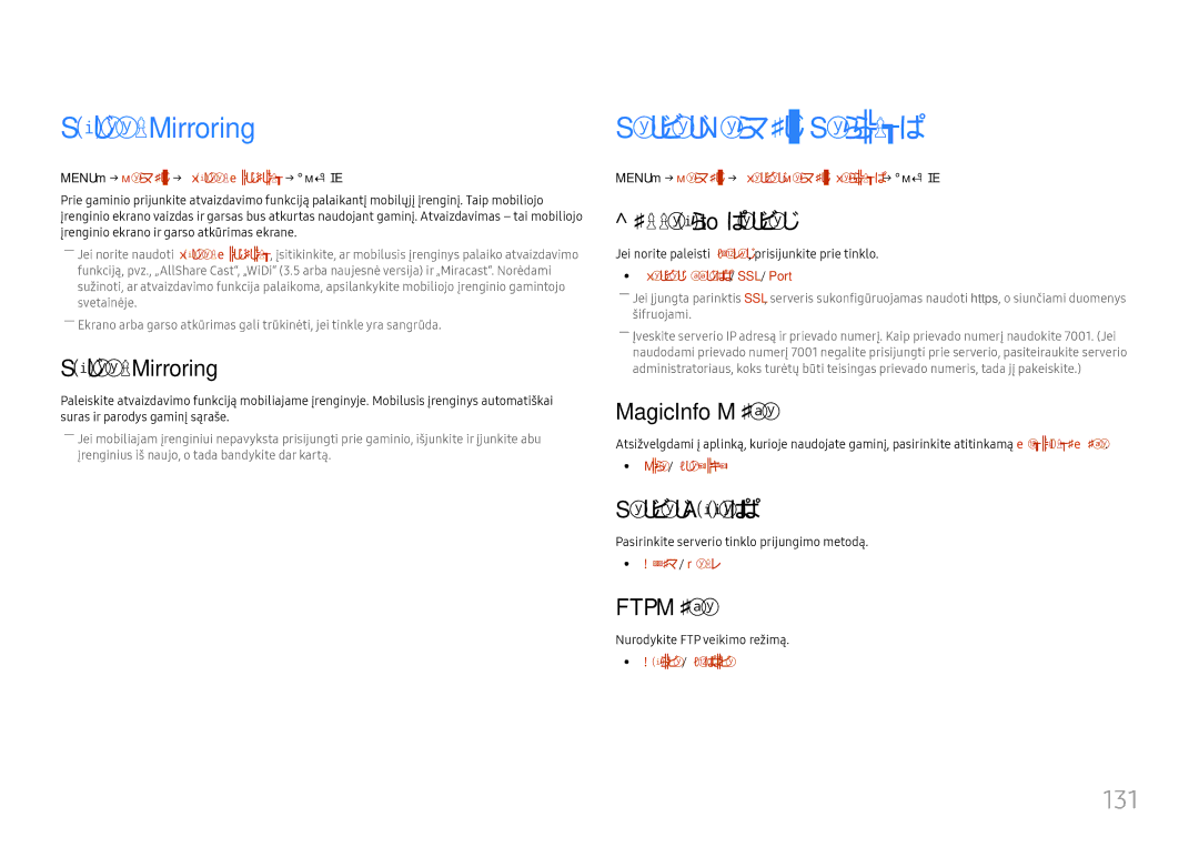 Samsung LH65DMEXTBC/EN manual Screen Mirroring, Server Network Settings, 131 