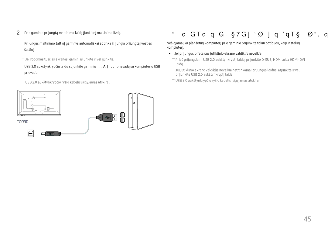 Samsung LH65DMEXTBC/EN manual Nešiojamojo ar planšetinio kompiuterio prijungimas 