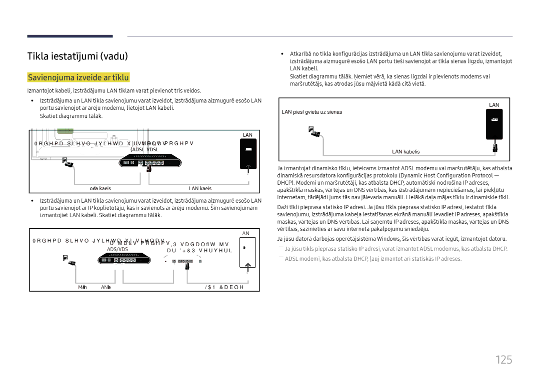 Samsung LH65DMEXTBC/EN manual 125, Tīkla iestatījumi vadu, Savienojuma izveide ar tīklu 