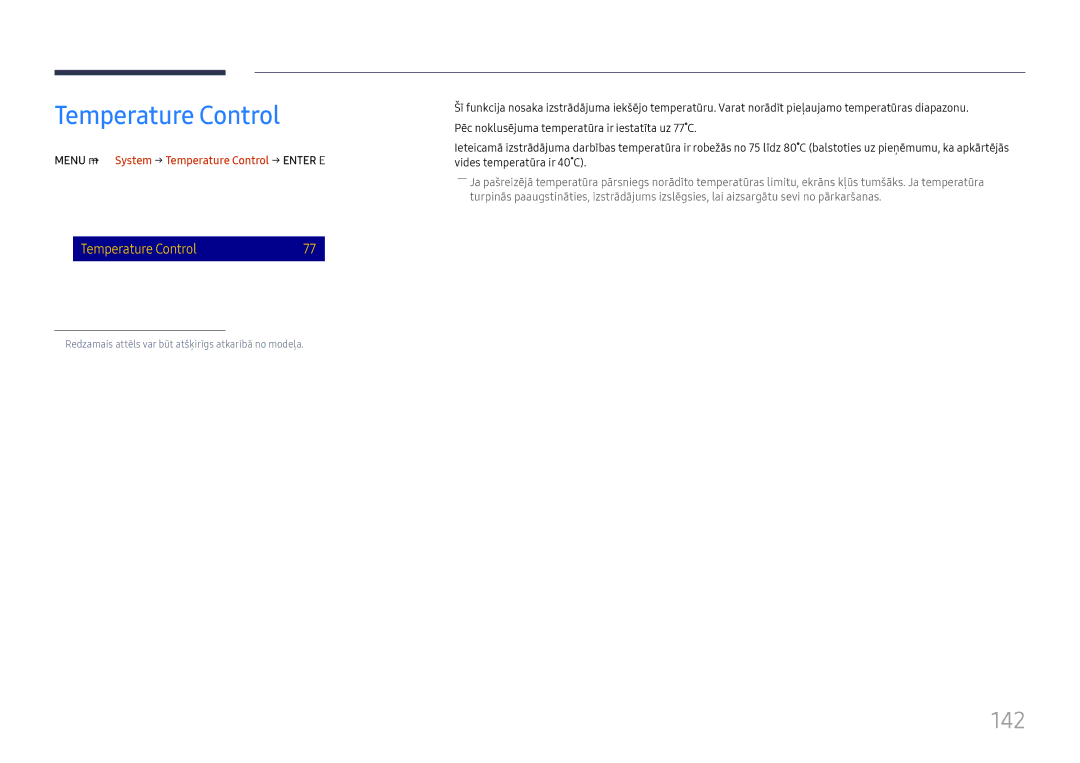 Samsung LH65DMEXTBC/EN manual 142, Menu m → System → Temperature Control → Enter E 