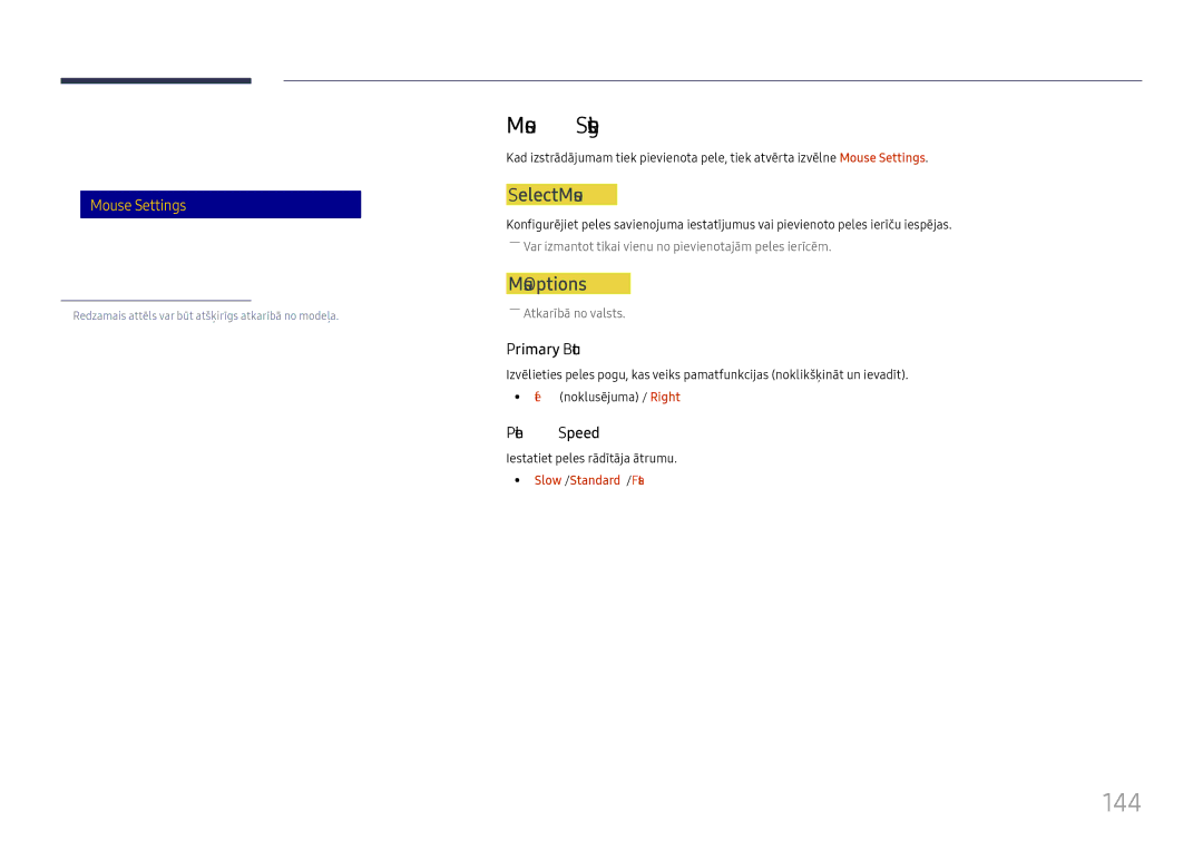 Samsung LH65DMEXTBC/EN manual 144, Mouse Settings, Select Mouse, Mouse Options 