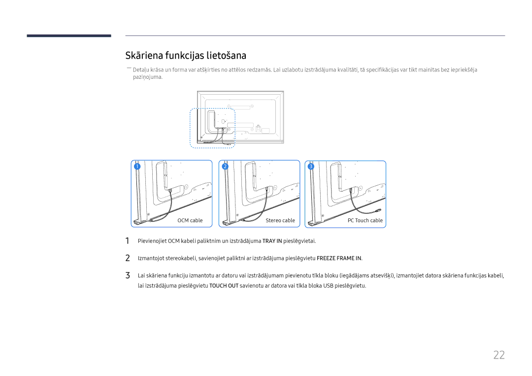 Samsung LH65DMEXTBC/EN manual Skāriena funkcijas lietošana 