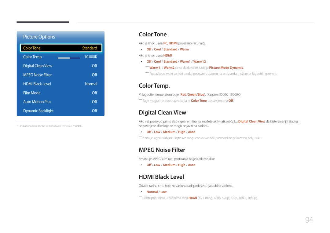 Samsung LH65EDCPLBC/EN manual Color Tone, Color Temp, Digital Clean View, Mpeg Noise Filter, Hdmi Black Level 