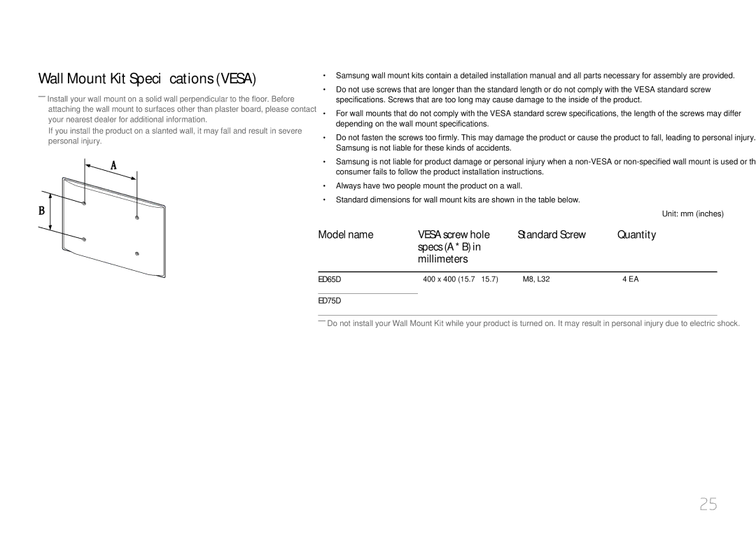 Samsung LH65EDDPLGC/UE, LH65EDDPLGC/EN, LH75EDDPLGC/EN, LH75EDDPLGC/NG manual Wall Mount Kit Specifications Vesa, ED75D 