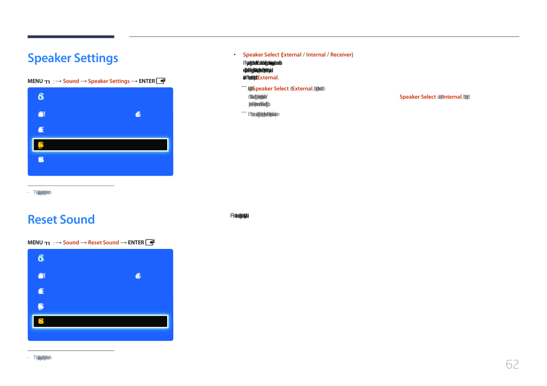 Samsung LH75EDDPLGC/NG, LH65EDDPLGC/EN, LH75EDDPLGC/EN, LH65EDDPLGC/HD Reset Sound, Sound Effect Speaker Settings 