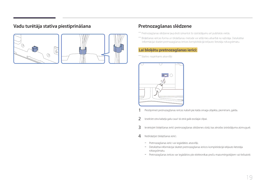 Samsung LH75EDDPLGC/EN, LH65EDDPLGC/EN manual Vadu turētāja statīva piestiprināšana, Lai bloķētu pretnozagšanas ierīci 